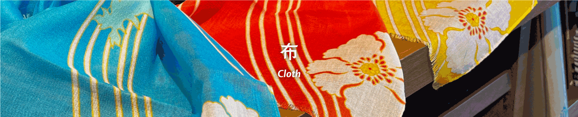 布