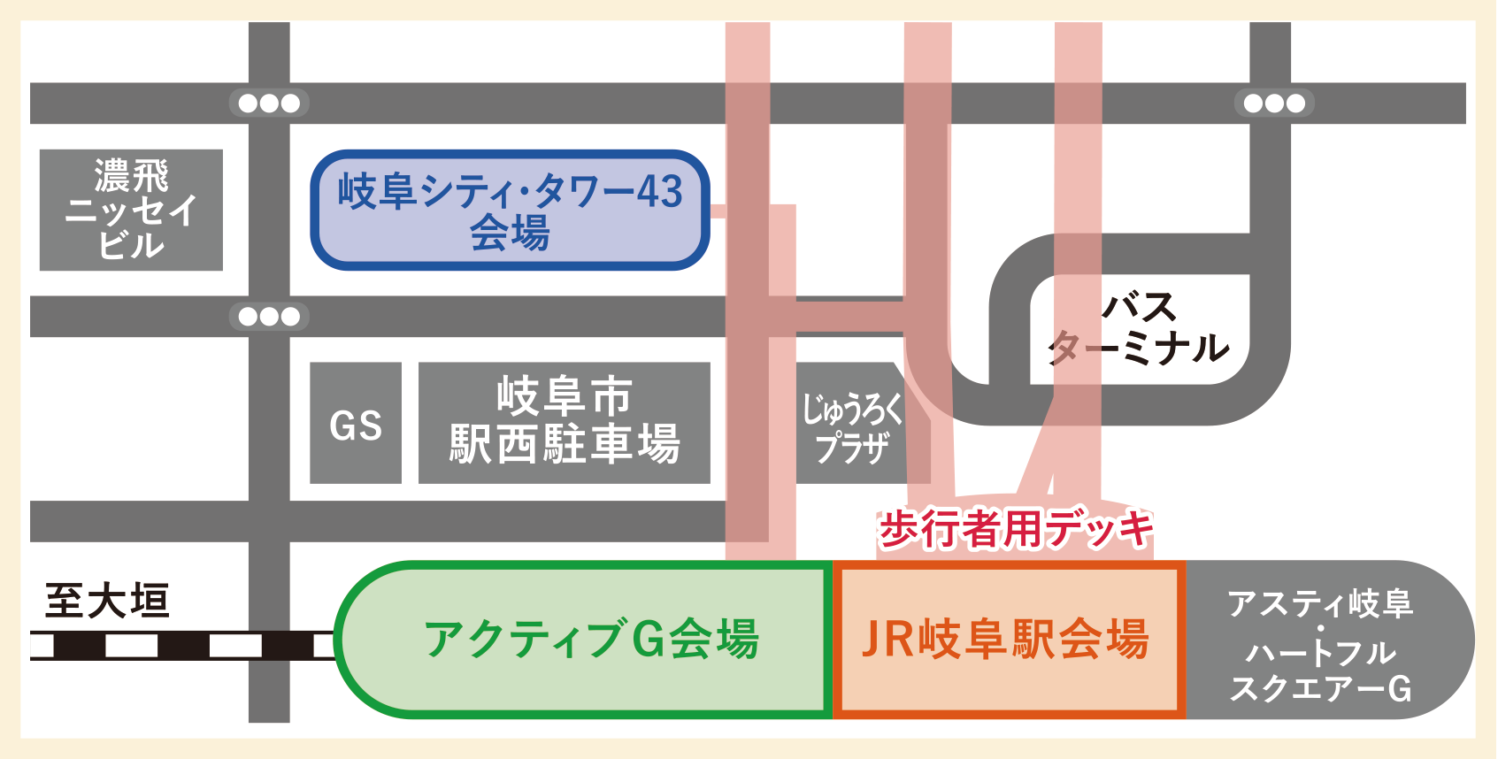 会場マップ